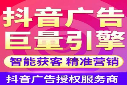 百度搜索广告收费标准及具体案例分析