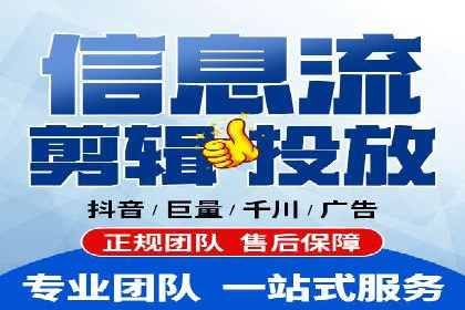 解析百度竞价推广公司经典案例：精准营销的秘诀
