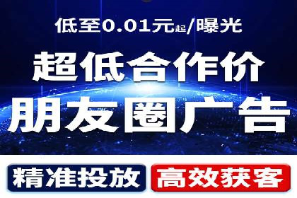 信息流平台优化案例：内容质量提升策略
